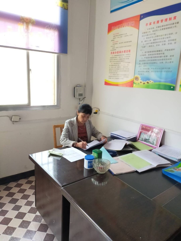 活动地址:富平县美原镇联友村    查看地图 发起组织:联友村志愿服务