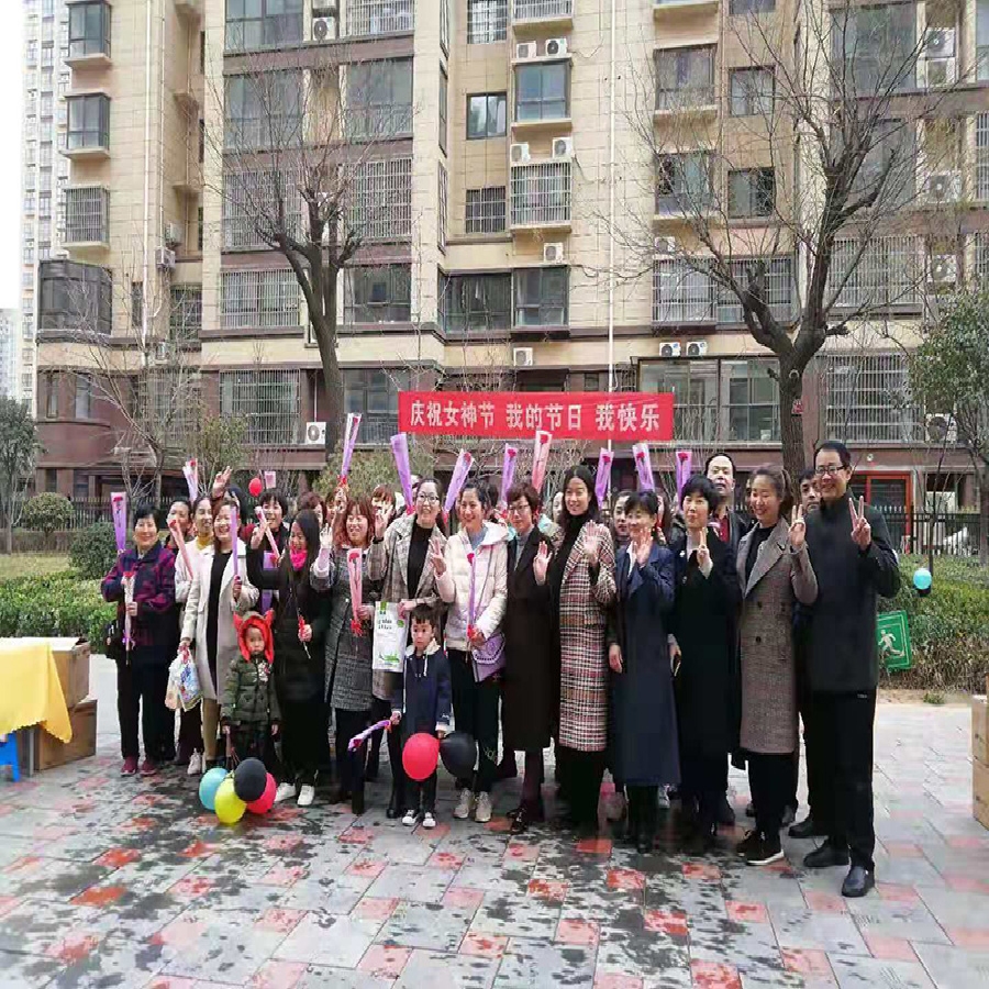 温泉社区庆祝三八妇女节.jpg