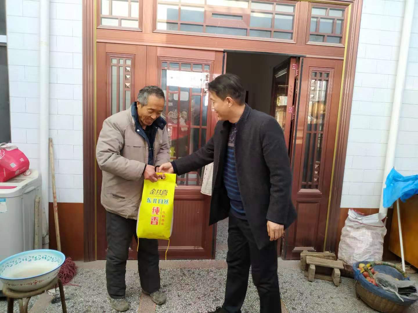 微信图片_20200113155843.jpg