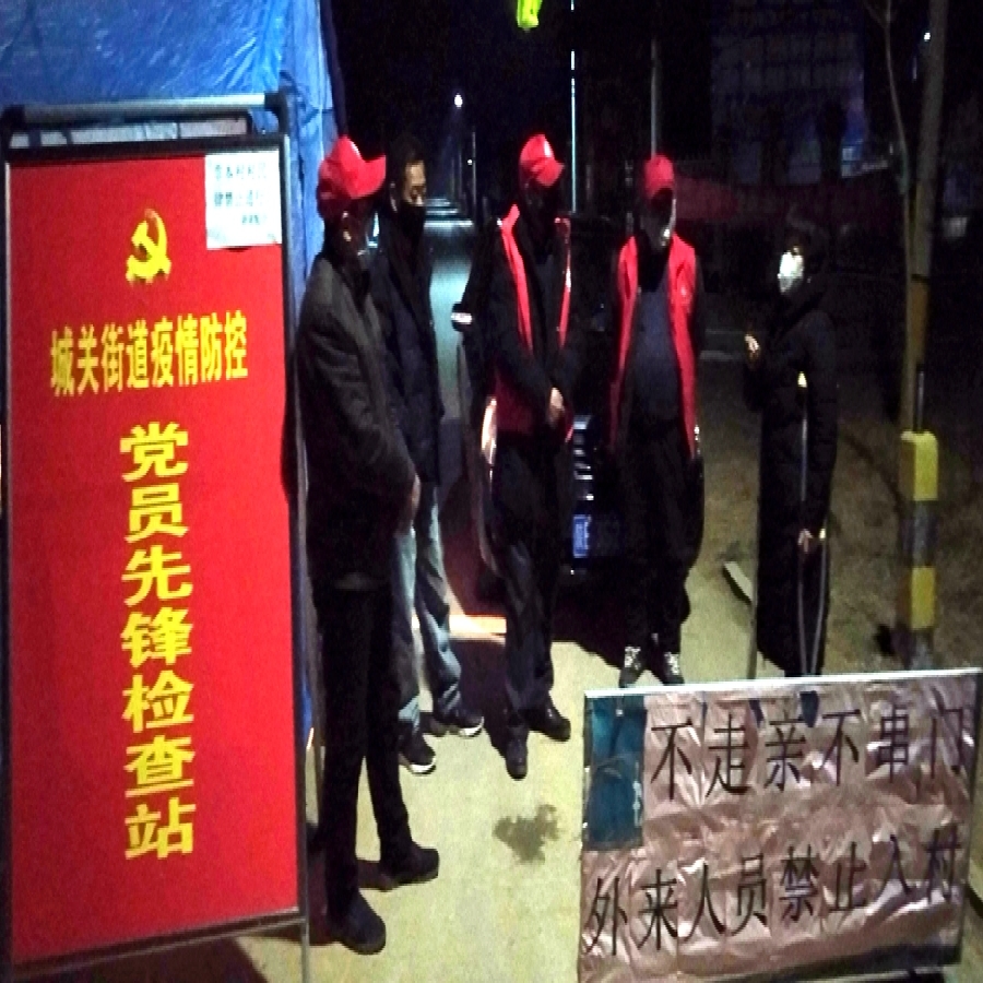 夜间值班相互交流.jpg